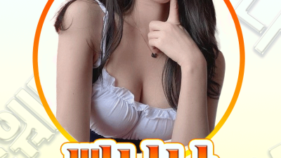 [일산-❤️❤️빠나나 스웨디시❤️❤️] ✅❤️❤️07.04 라인업 나왔다 미쳤네 진짜 ❤️✅⭐⭐NF대거영입⭐⭐마인드 대박!⭐⭐❣️❣️외모,서비스 모든부분 만족시켜드립니다❣️❣️